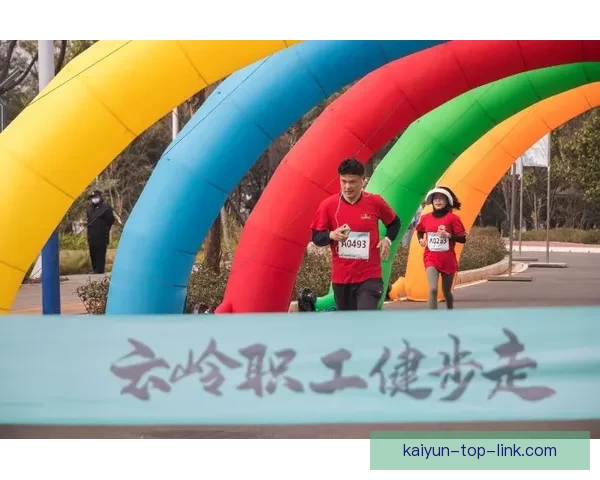 开云体育引领全球运动潮流打造创新竞技与健康生活新体验