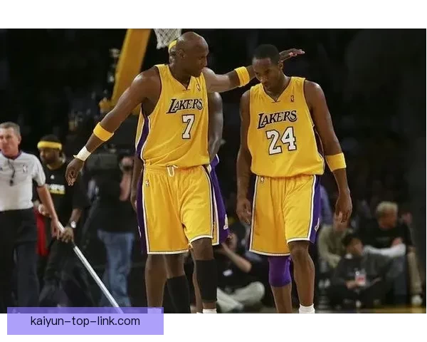 科比为奥多姆昏迷不醒时全力守护亲情与康复过程